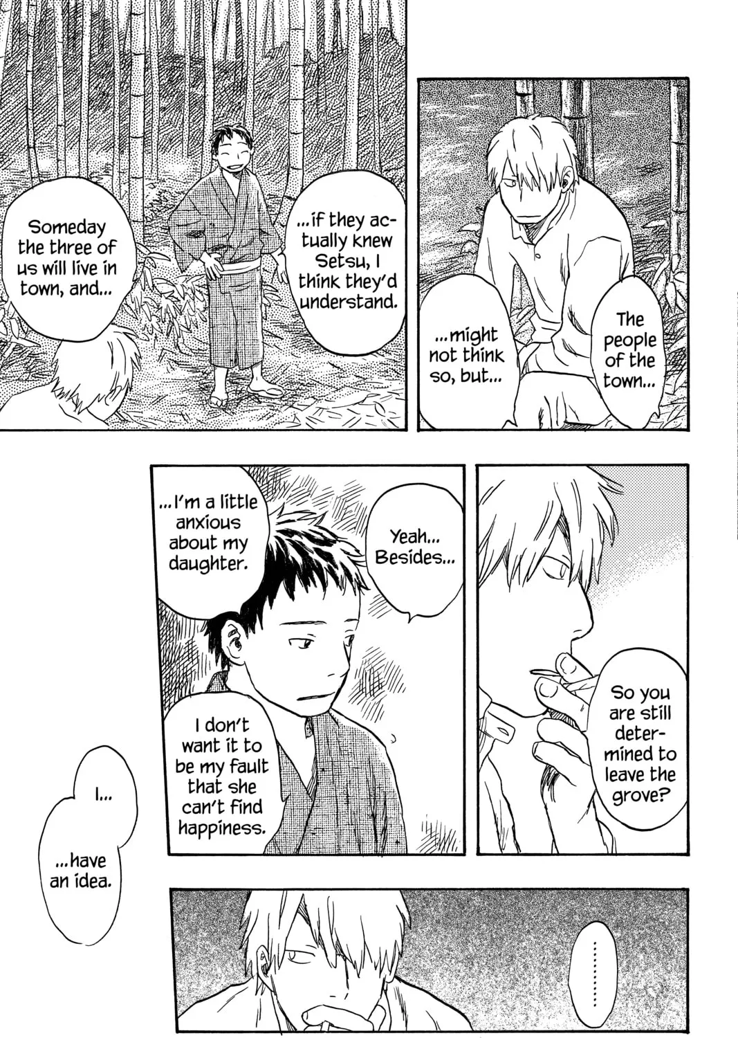 Mushishi Chapter 19 page 45 - 