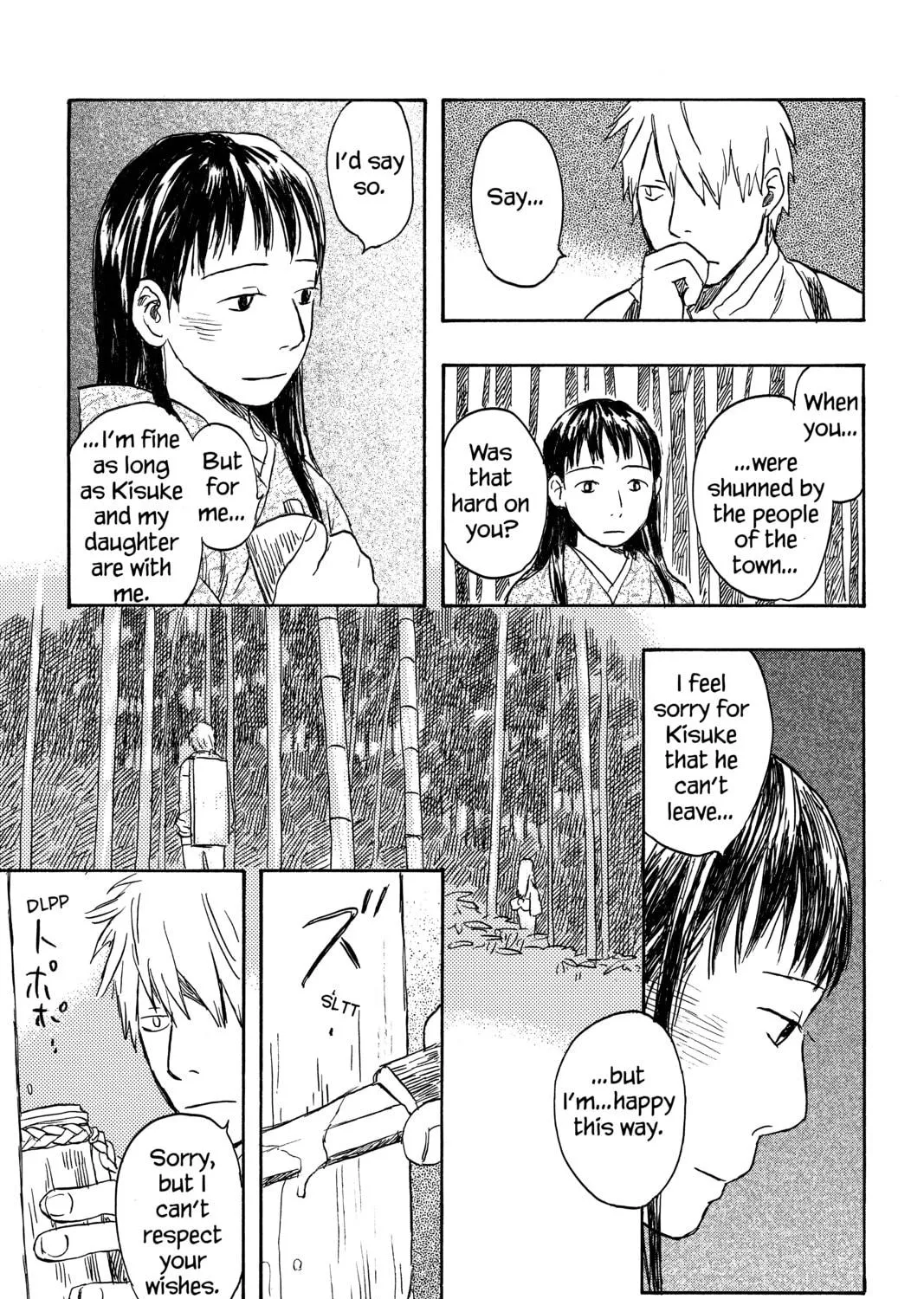 Mushishi Chapter 19 page 53 - 