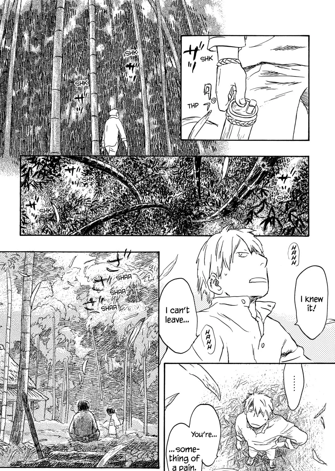 Mushishi Chapter 19 page 55 - 