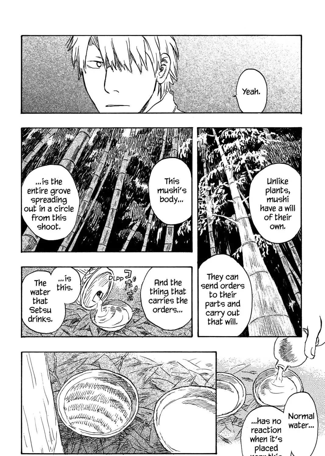 Mushishi Chapter 19 page 63 - 