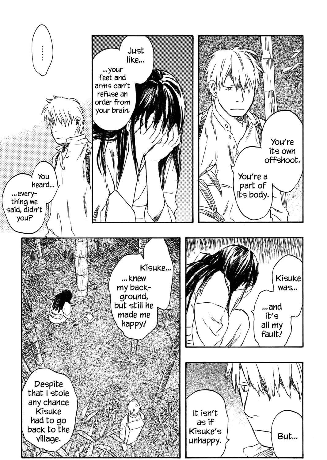Mushishi Chapter 19 page 75 - 