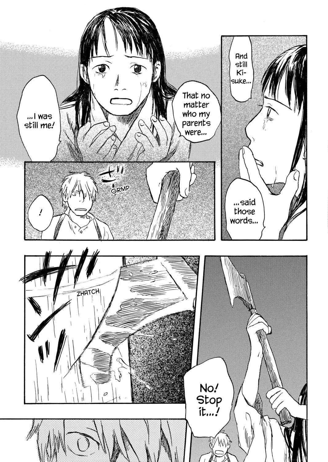 Mushishi Chapter 19 page 77 - 