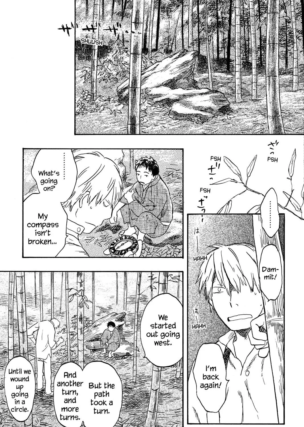 Mushishi Chapter 19 page 9 - 