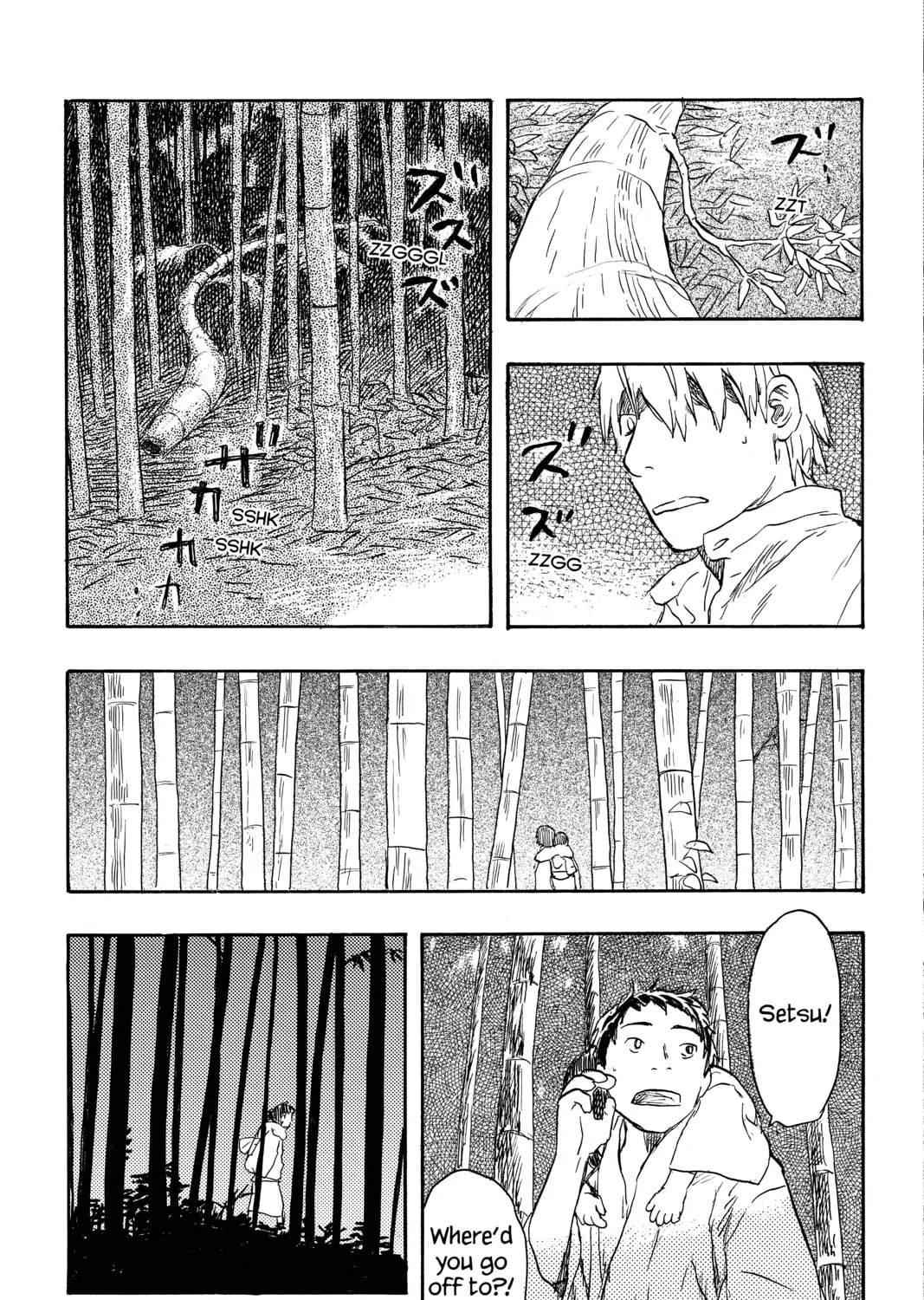 Mushishi Chapter 19 page 81 - 
