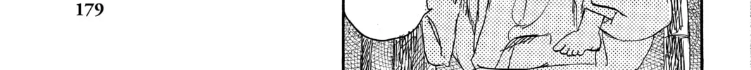 Mushishi Chapter 19 page 82 - 