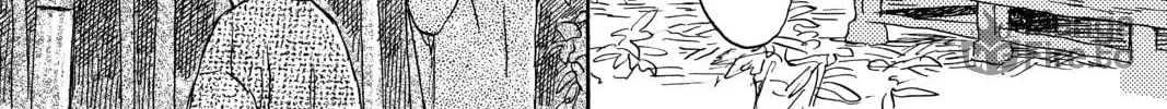 Mushishi Chapter 19 page 90 - 