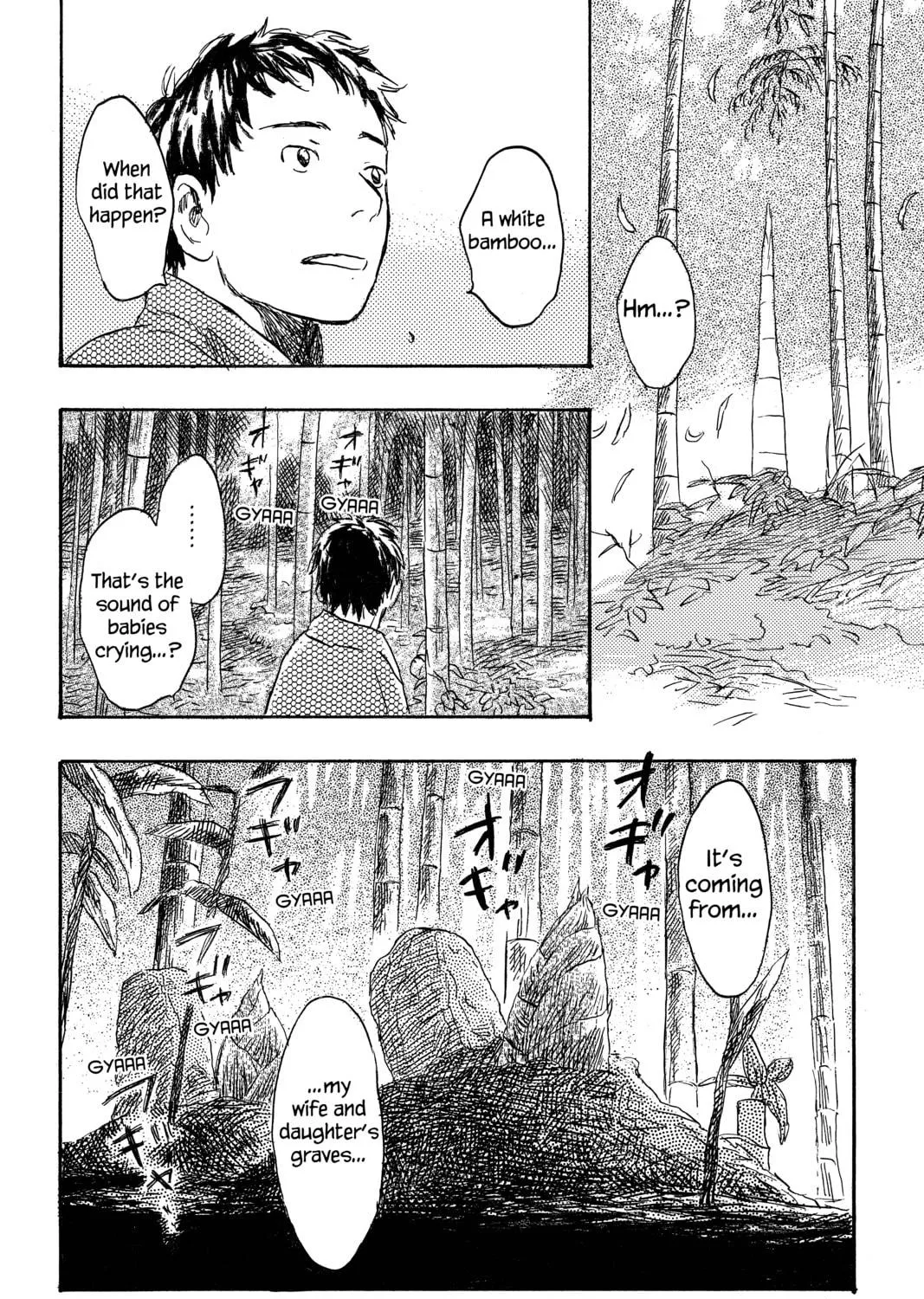 Mushishi Chapter 19 page 95 - 
