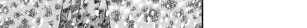 Mushishi Chapter 2 page 52 - 