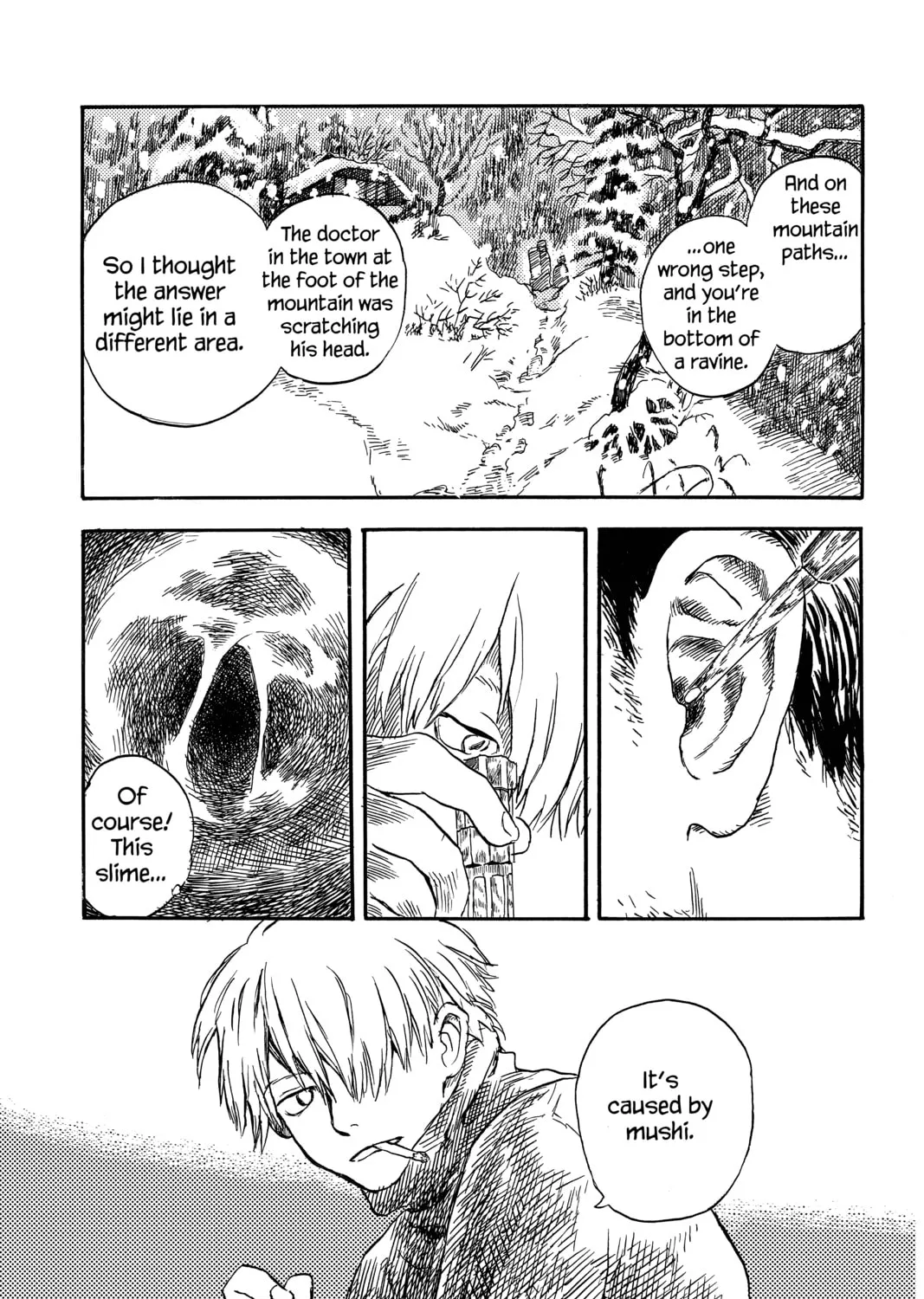 Mushishi Chapter 2 page 7 - 