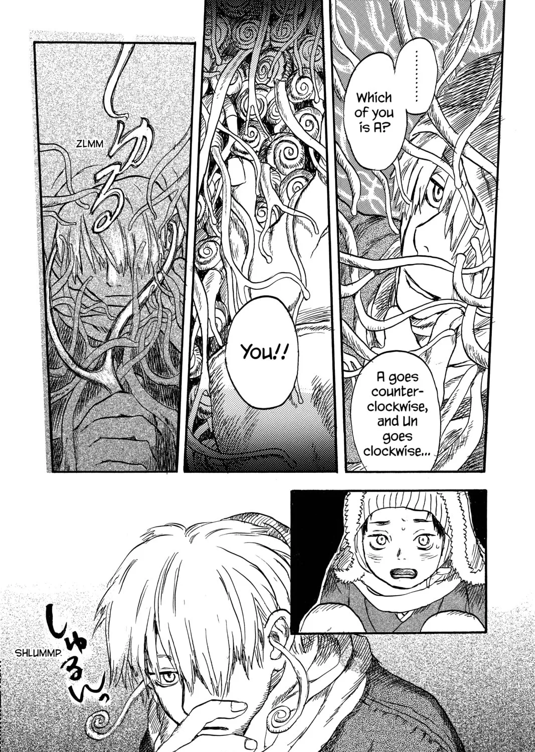 Mushishi Chapter 2 page 61 - 