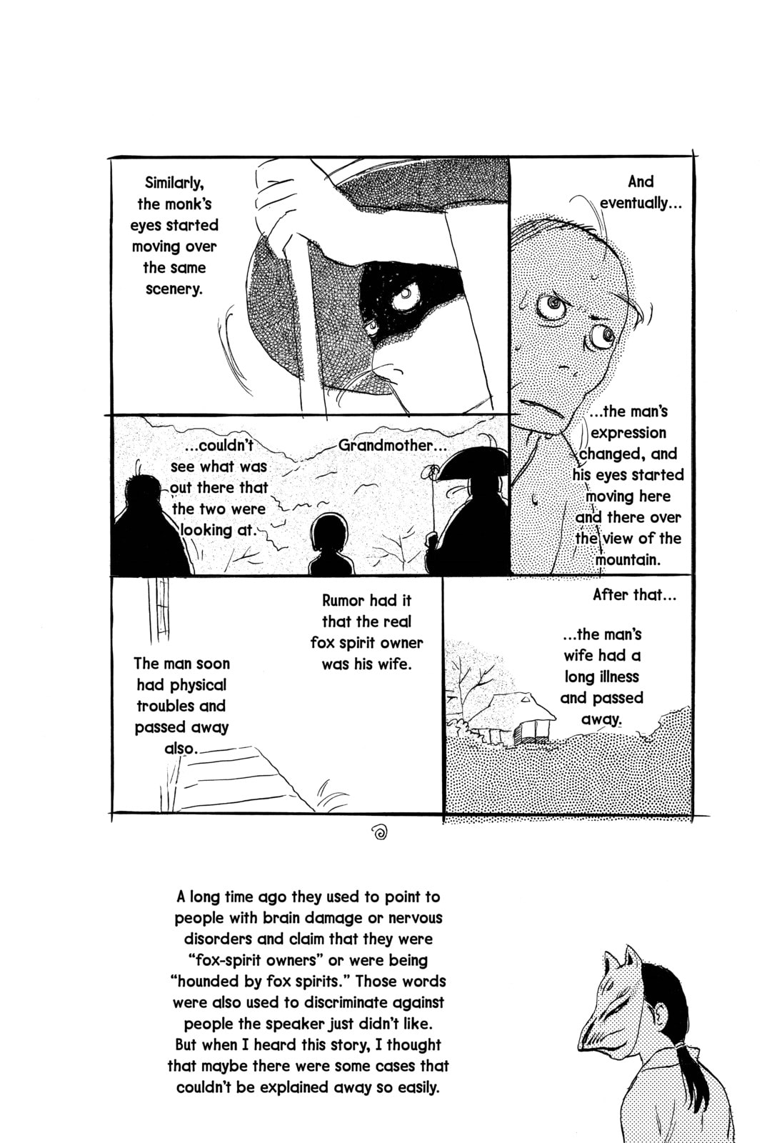 Mushishi Chapter 20.1 page 2 - 