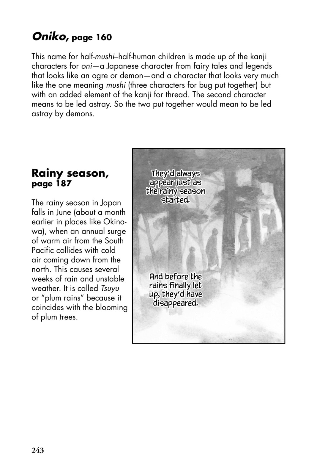 Mushishi Chapter 20.2 page 5 - 