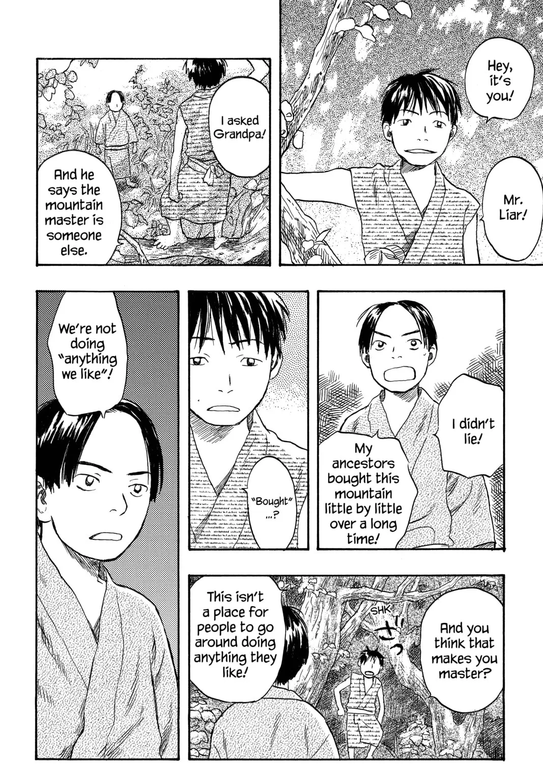 Mushishi Chapter 20 page 21 - 