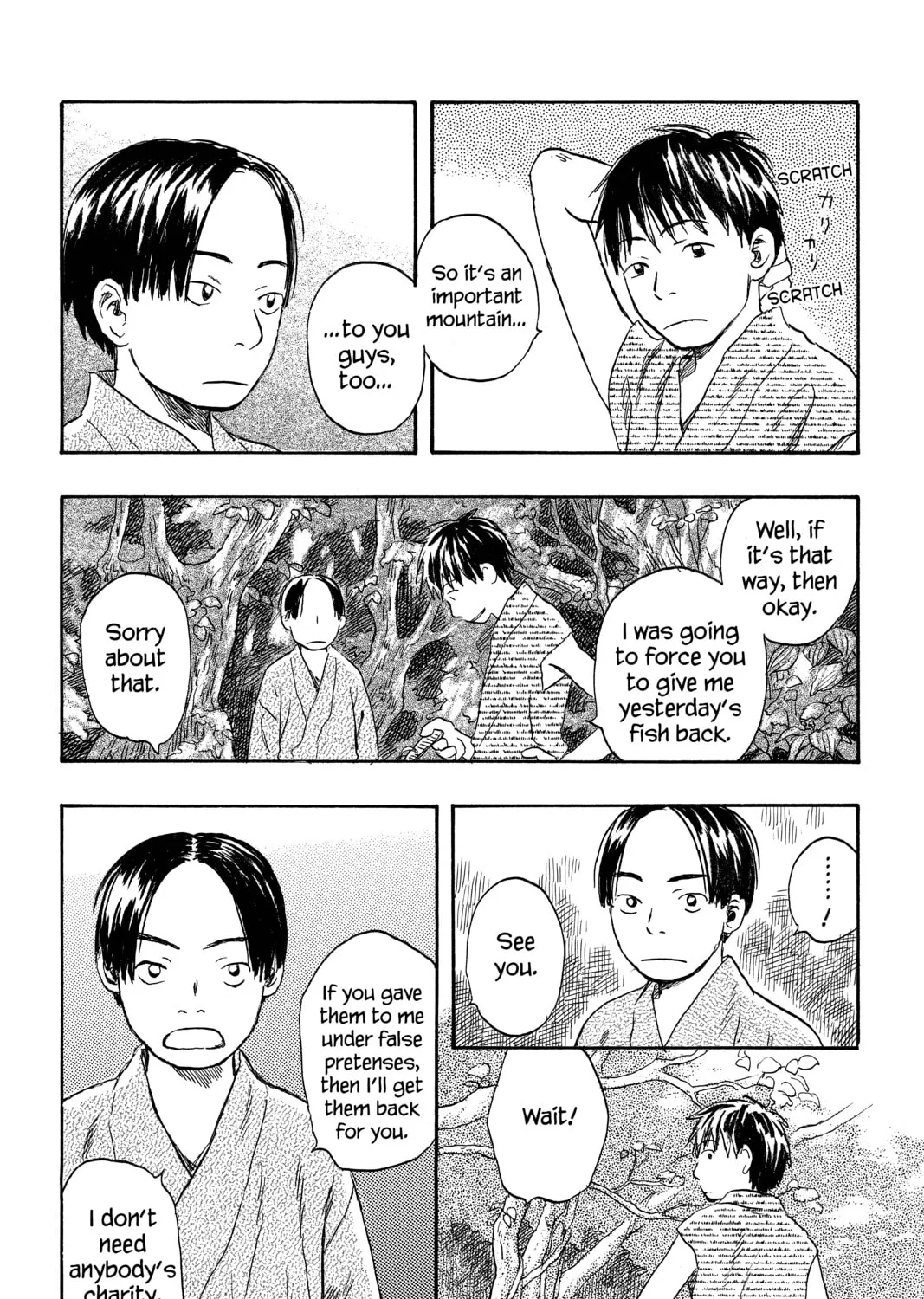 Mushishi Chapter 20 page 25 - 