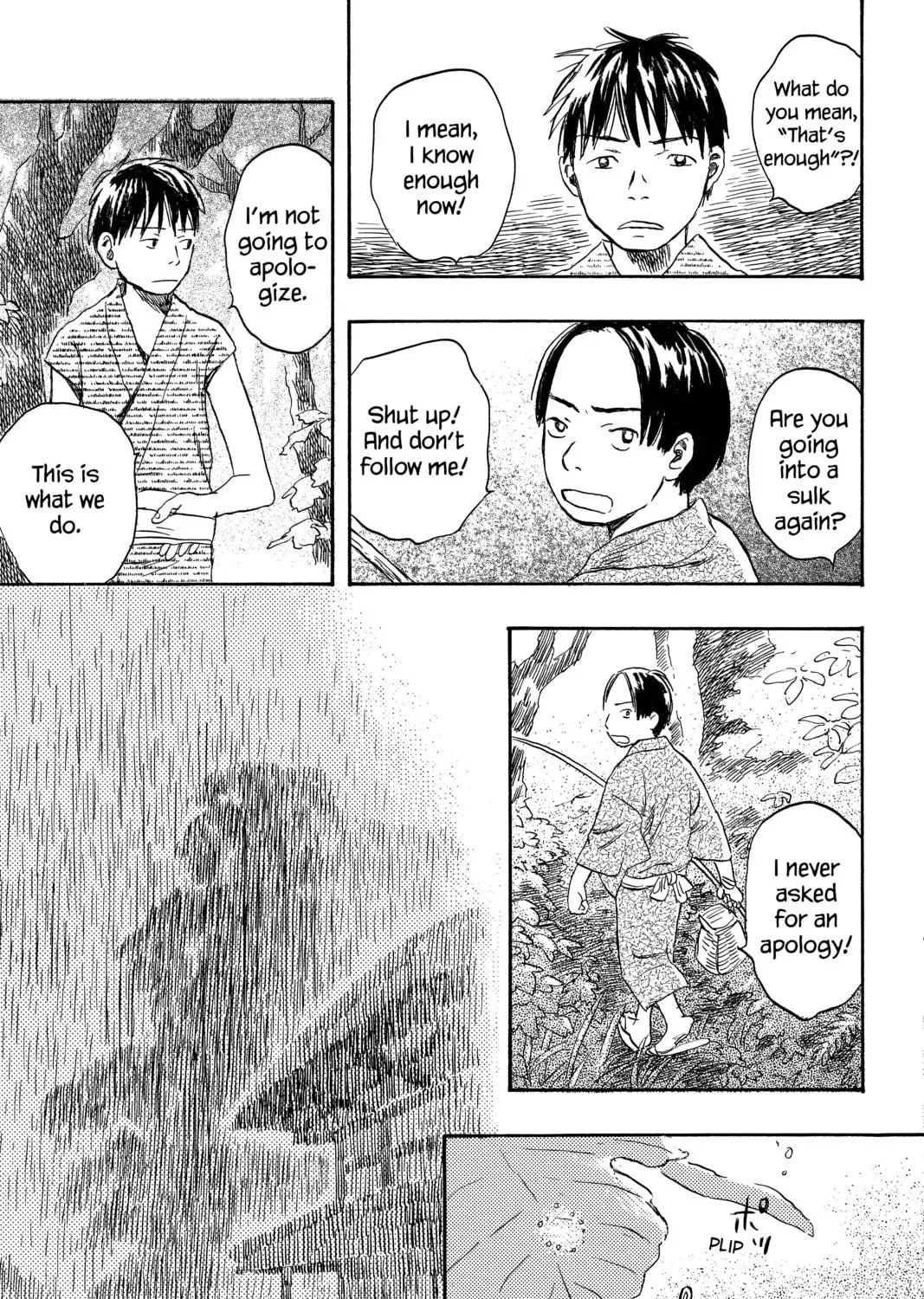 Mushishi Chapter 20 page 47 - 