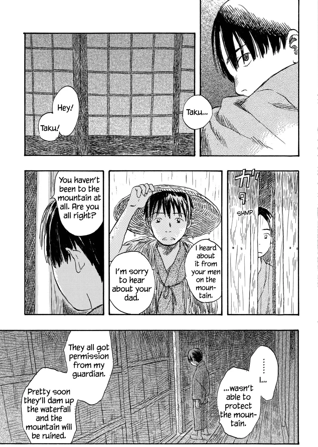 Mushishi Chapter 20 page 63 - 