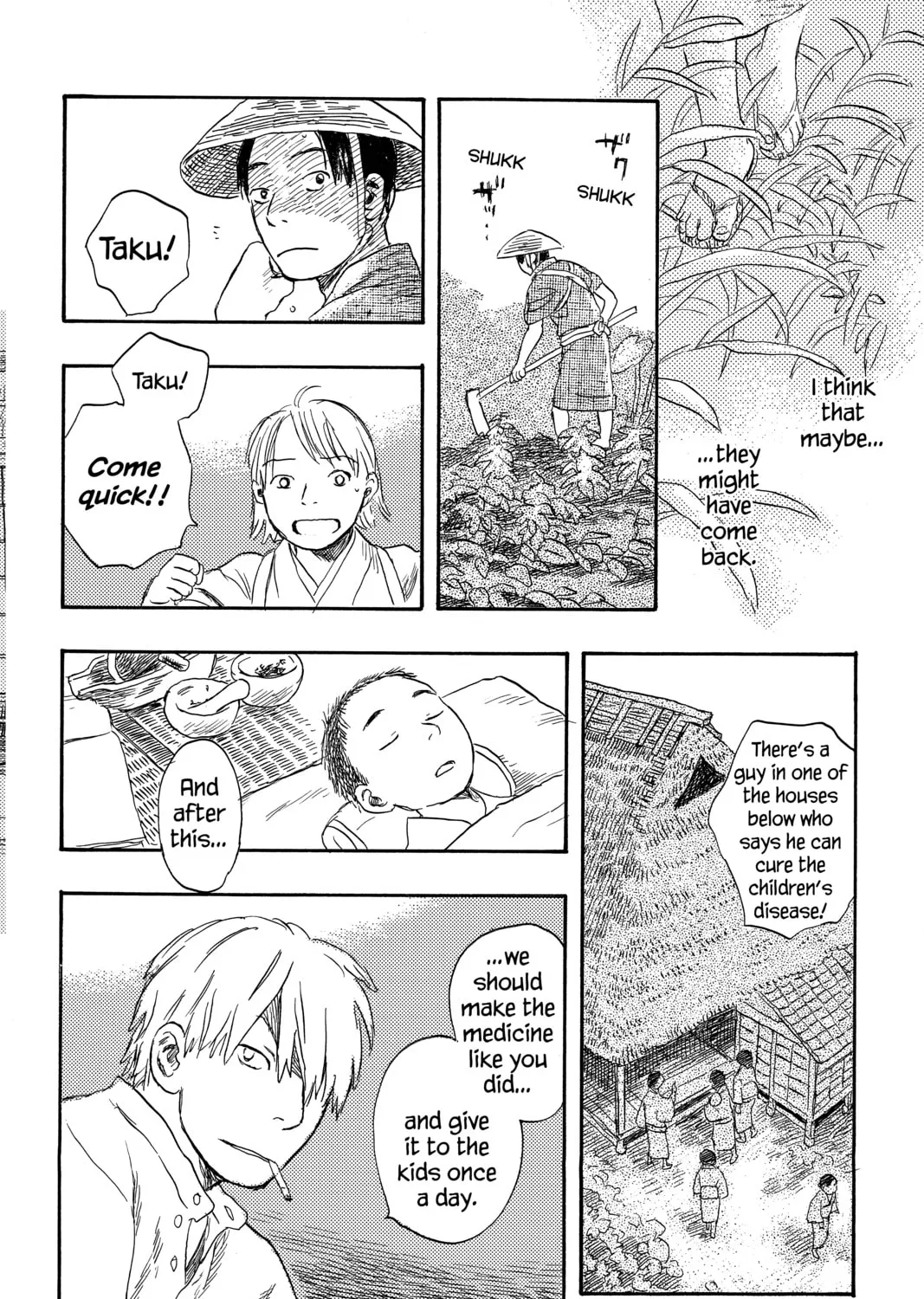 Mushishi Chapter 20 page 85 - 
