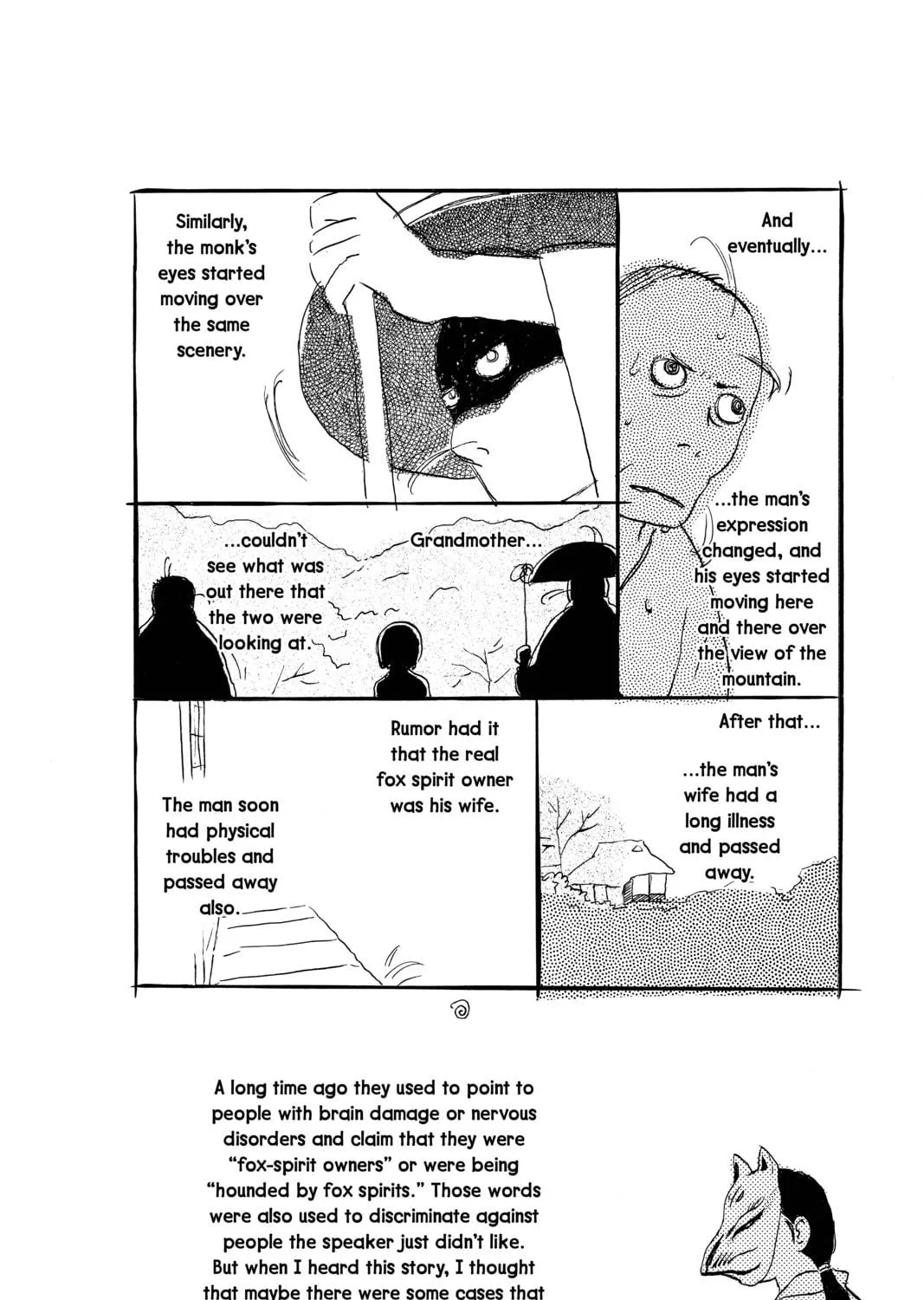 Mushishi Chapter 20 page 99 - 