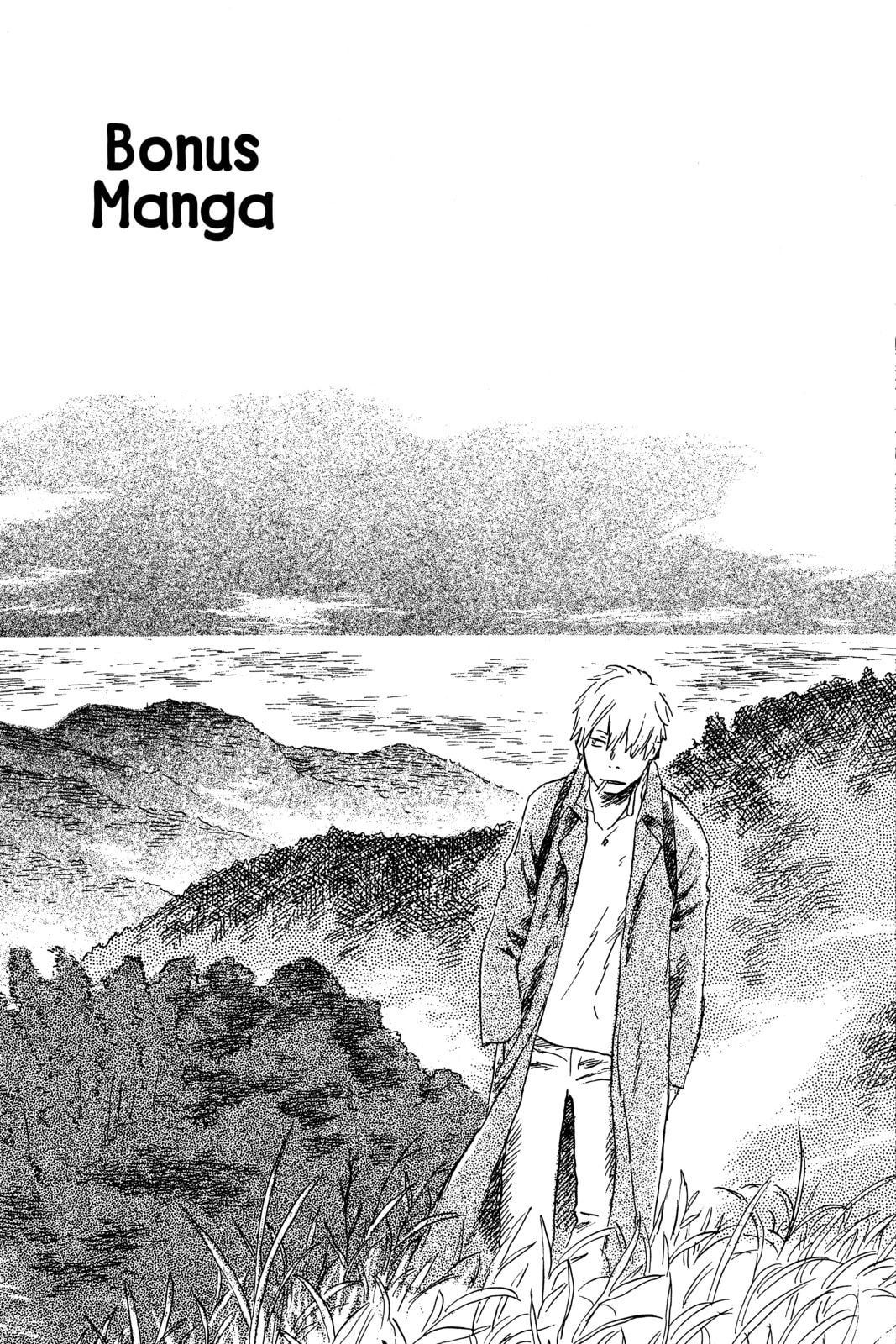 Mushishi Chapter 25.1 page 1 - 