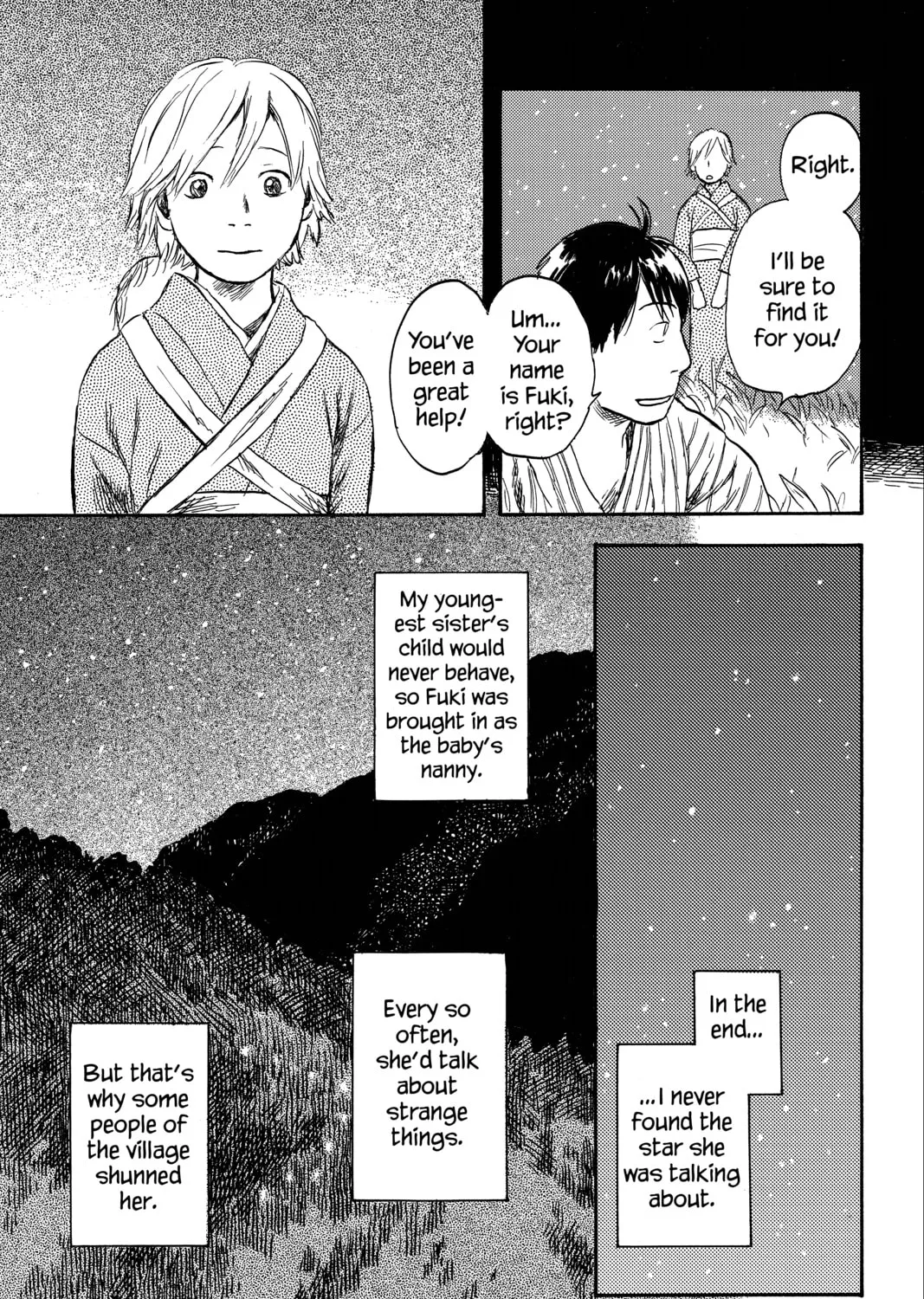 Mushishi Chapter 26 page 13 - 