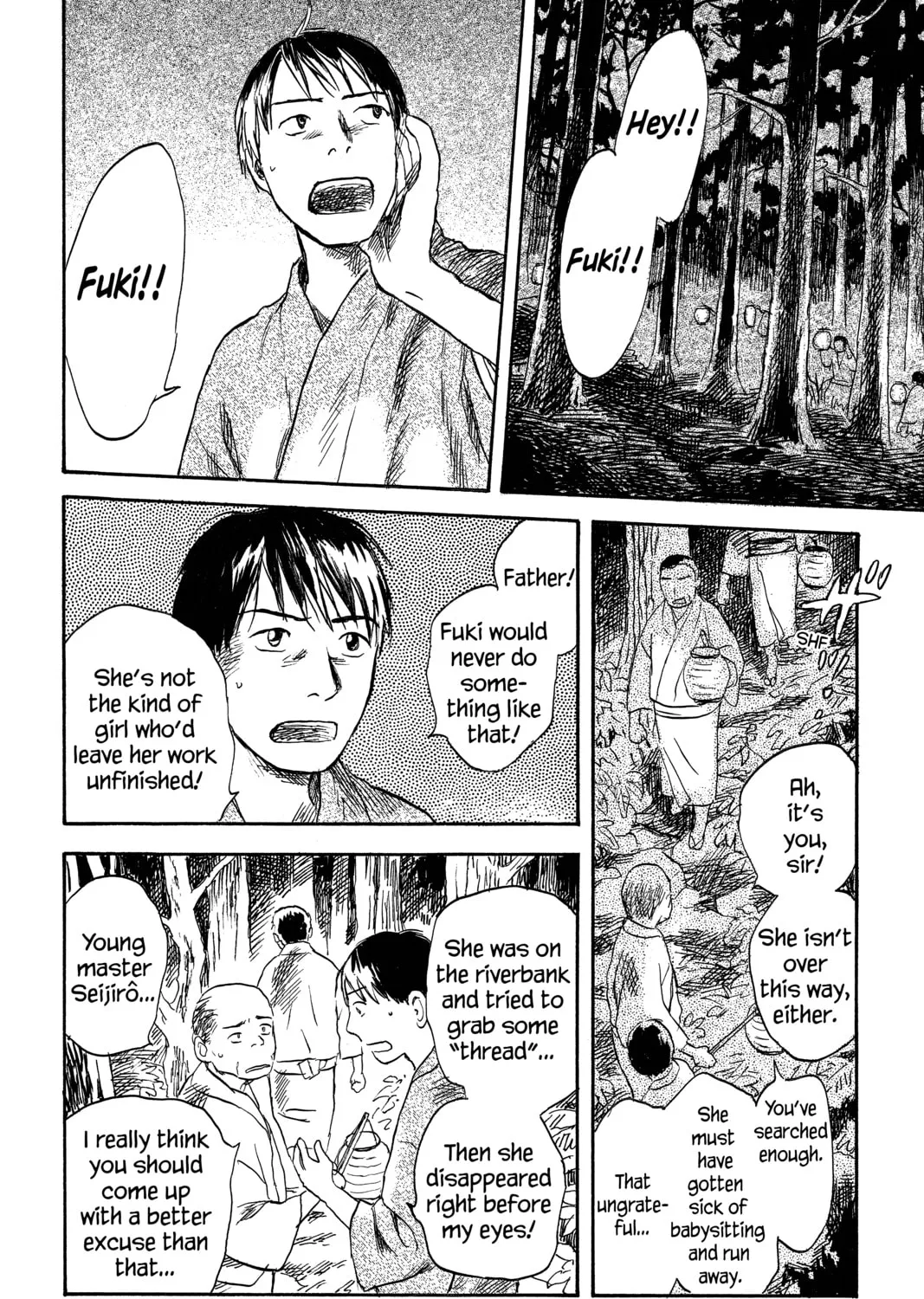 Mushishi Chapter 26 page 15 - 