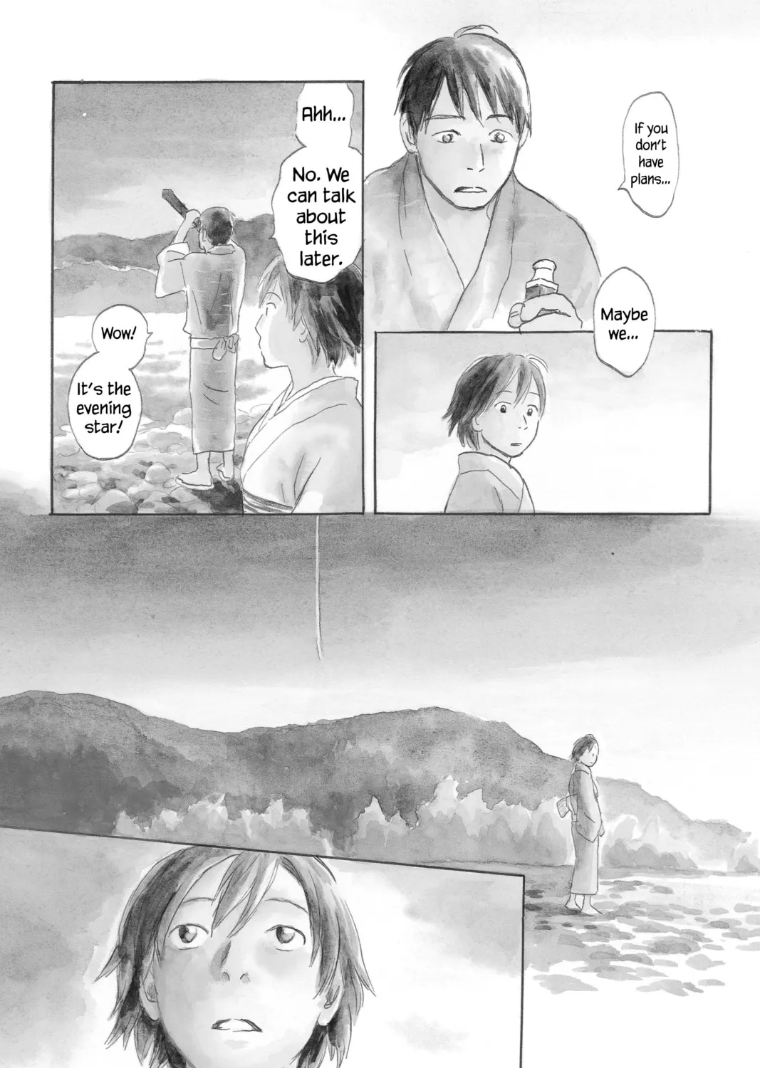 Mushishi Chapter 26 page 3 - 