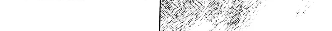 Mushishi Chapter 26 page 32 - 