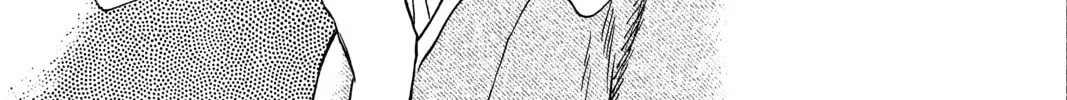 Mushishi Chapter 26 page 38 - 