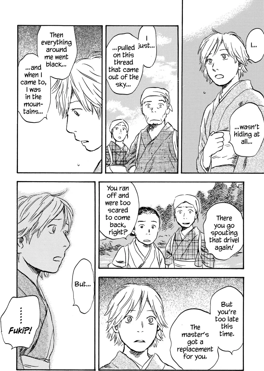 Mushishi Chapter 26 page 43 - 