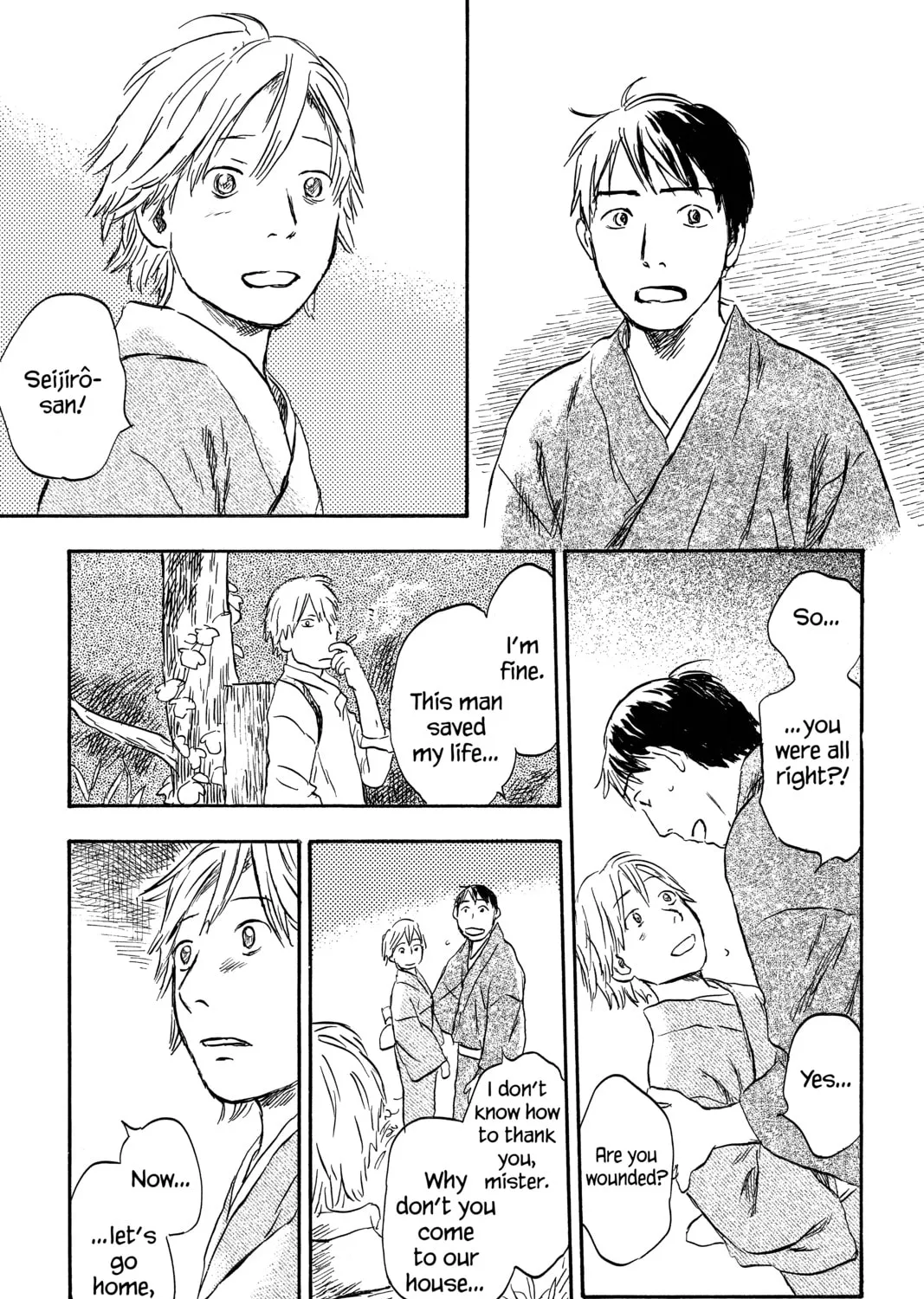 Mushishi Chapter 26 page 45 - 