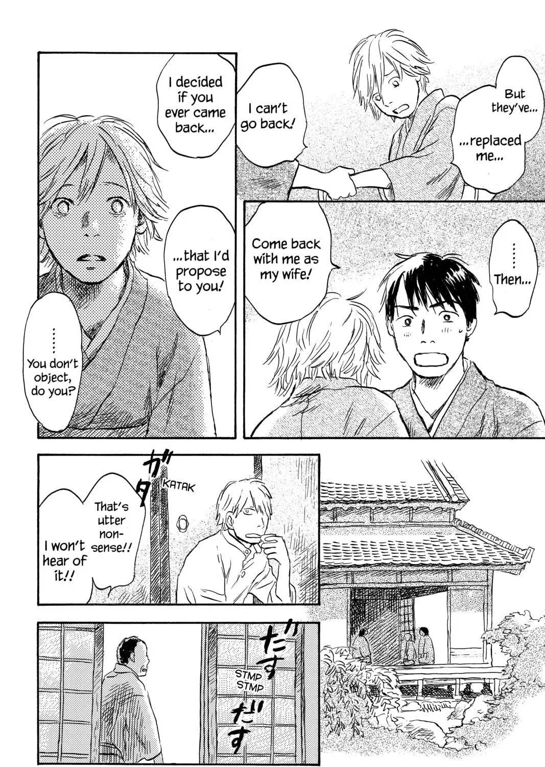 Mushishi Chapter 26 page 47 - 