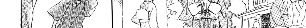Mushishi Chapter 26 page 64 - 