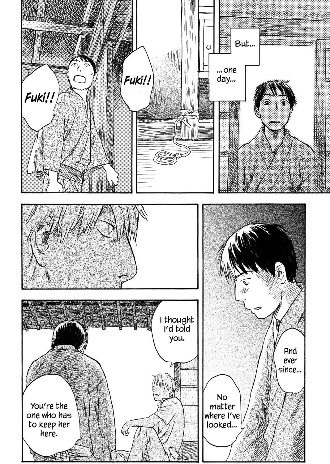 Mushishi Chapter 26 page 71 - 