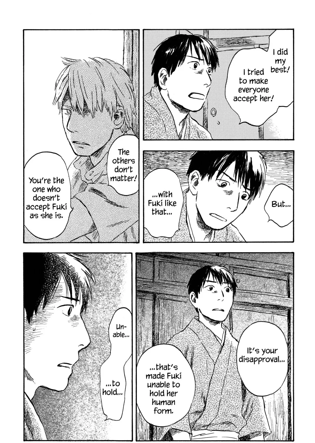 Mushishi Chapter 26 page 73 - 