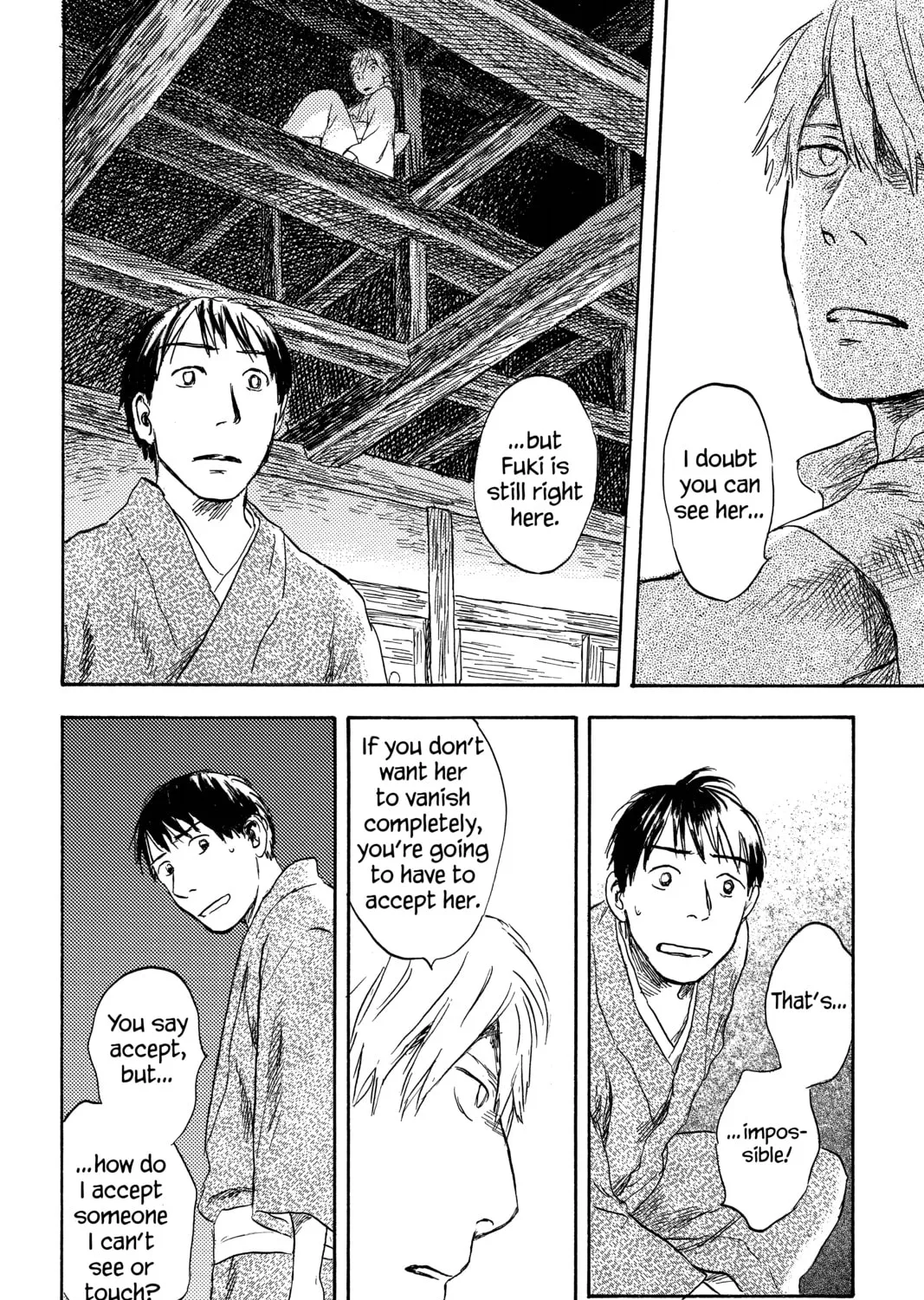 Mushishi Chapter 26 page 75 - 
