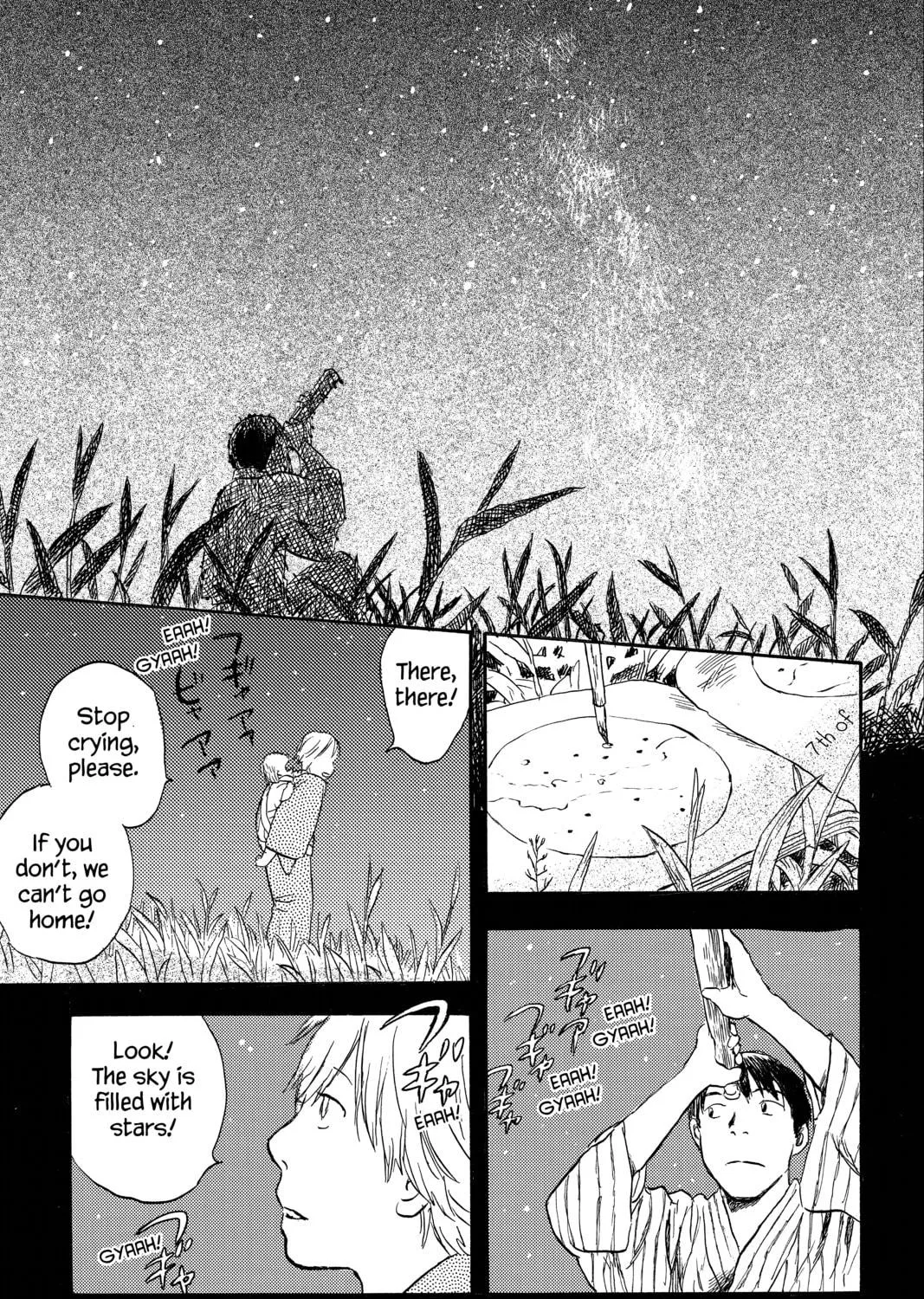 Mushishi Chapter 26 page 9 - 