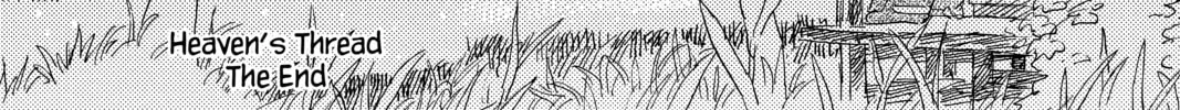 Mushishi Chapter 26 page 92 - 