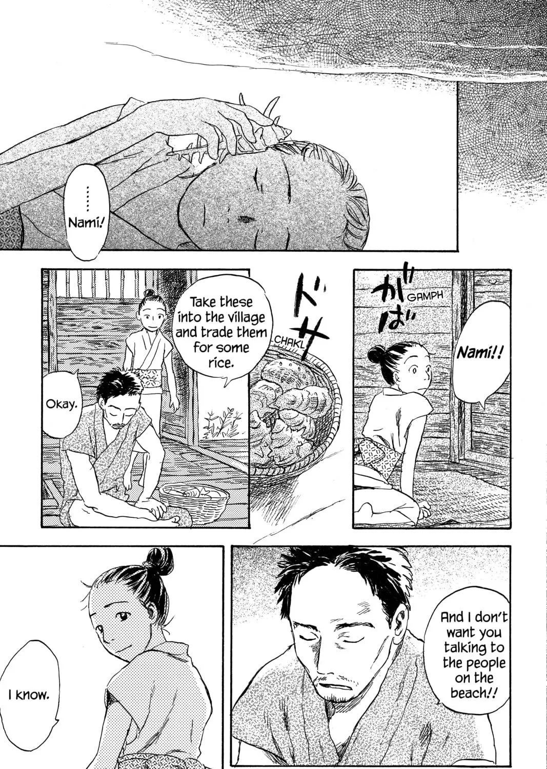 Mushishi Chapter 27 page 11 - 