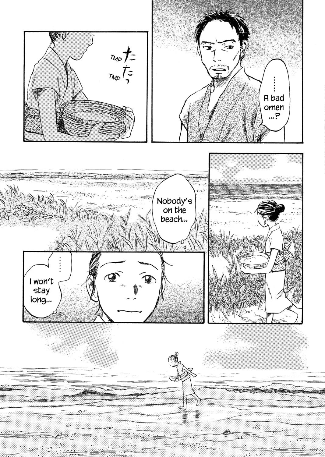 Mushishi Chapter 27 page 15 - 