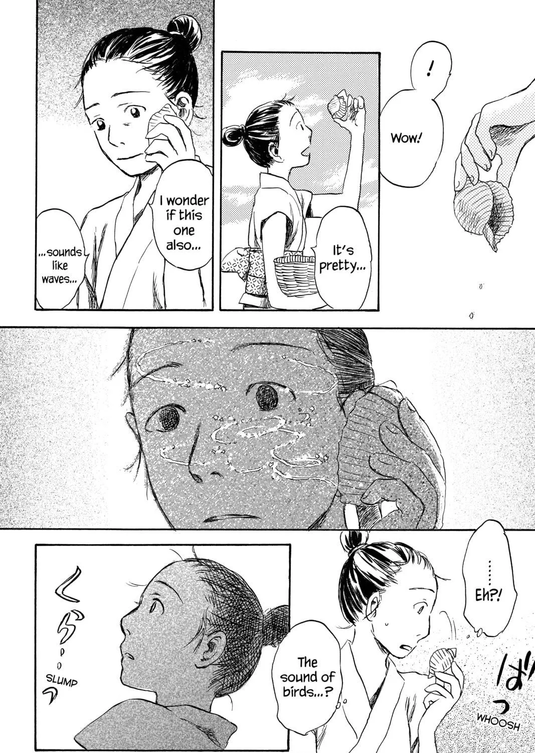 Mushishi Chapter 27 page 17 - 