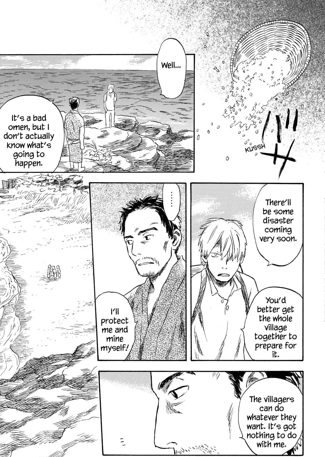 Mushishi Chapter 27 page 19 - 