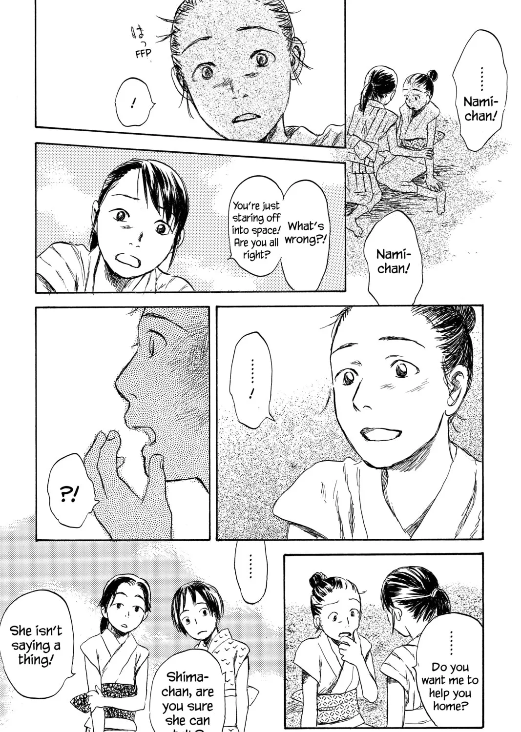 Mushishi Chapter 27 page 21 - 