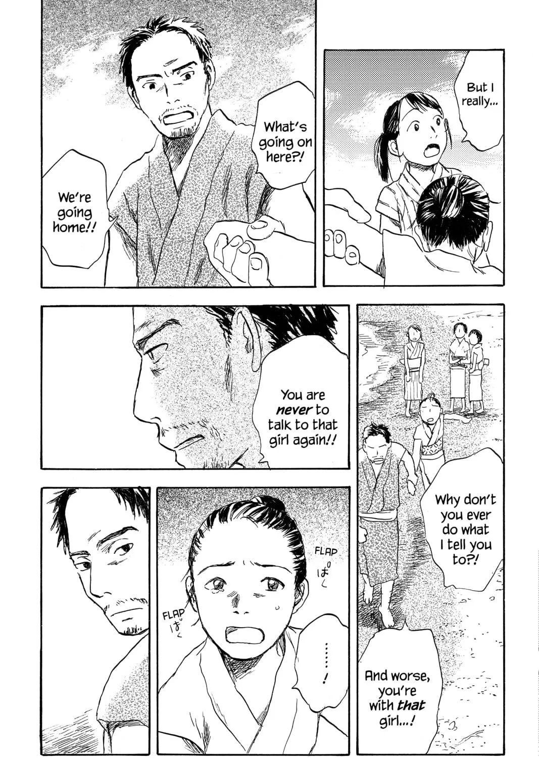 Mushishi Chapter 27 page 23 - 