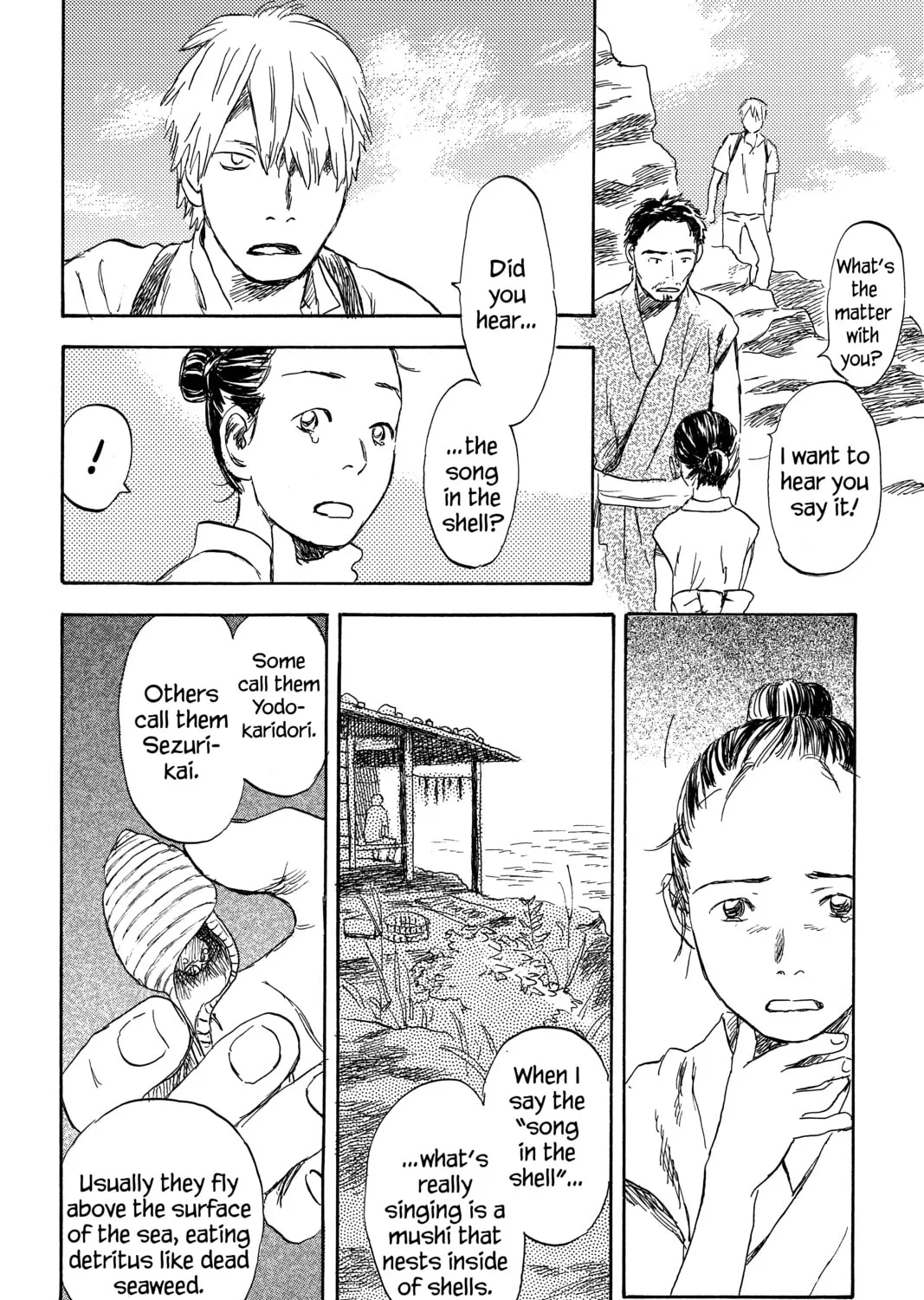 Mushishi Chapter 27 page 25 - 