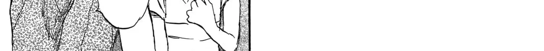 Mushishi Chapter 27 page 28 - 