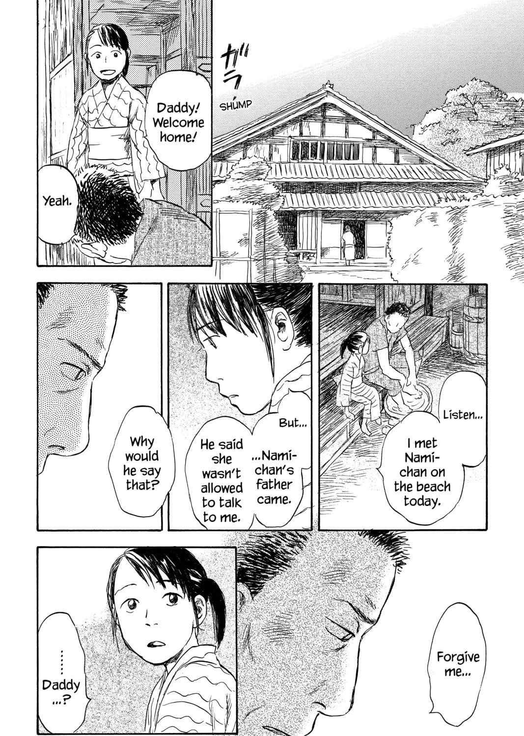 Mushishi Chapter 27 page 37 - 