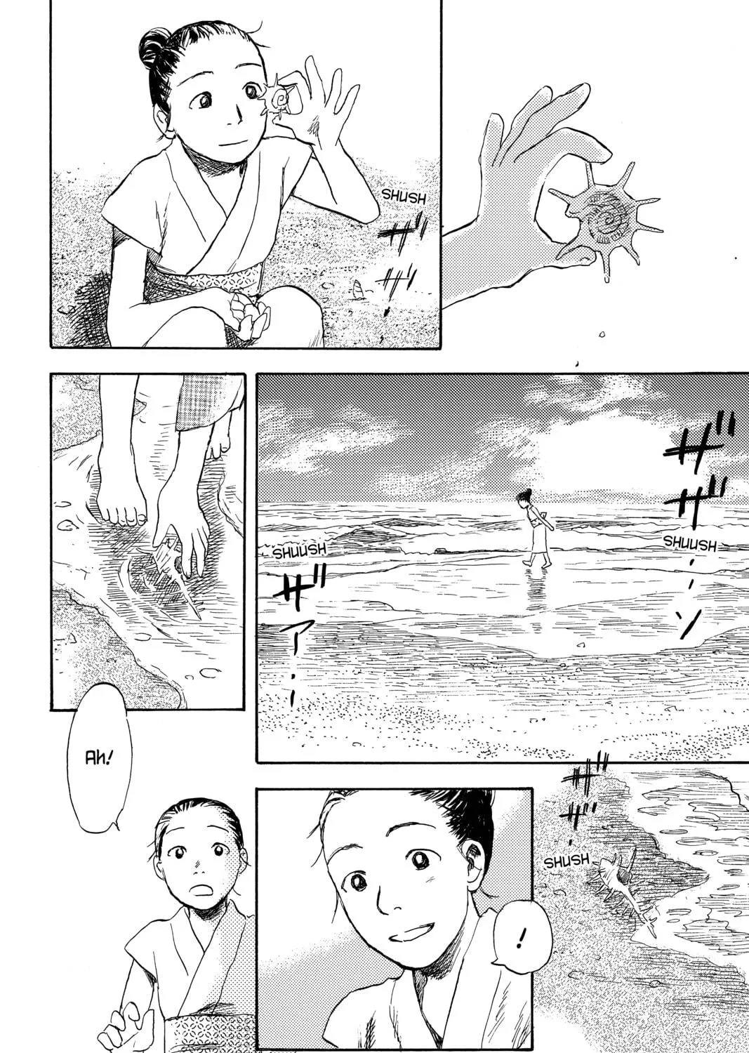 Mushishi Chapter 27 page 5 - 