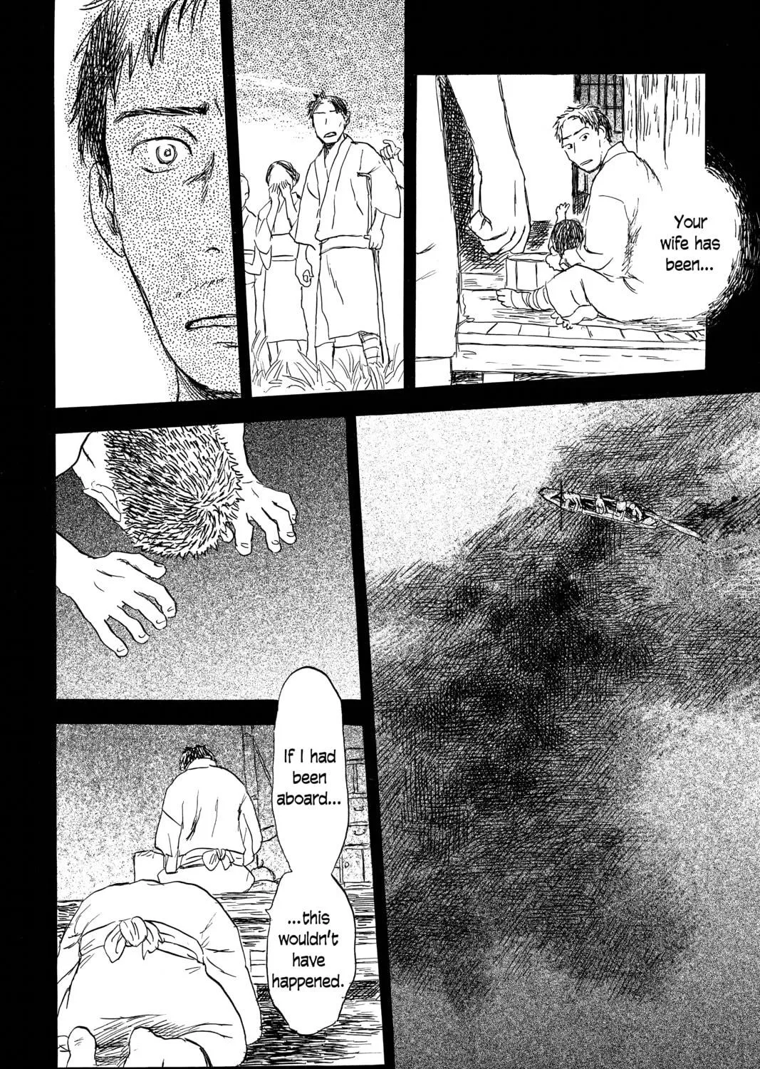 Mushishi Chapter 27 page 41 - 
