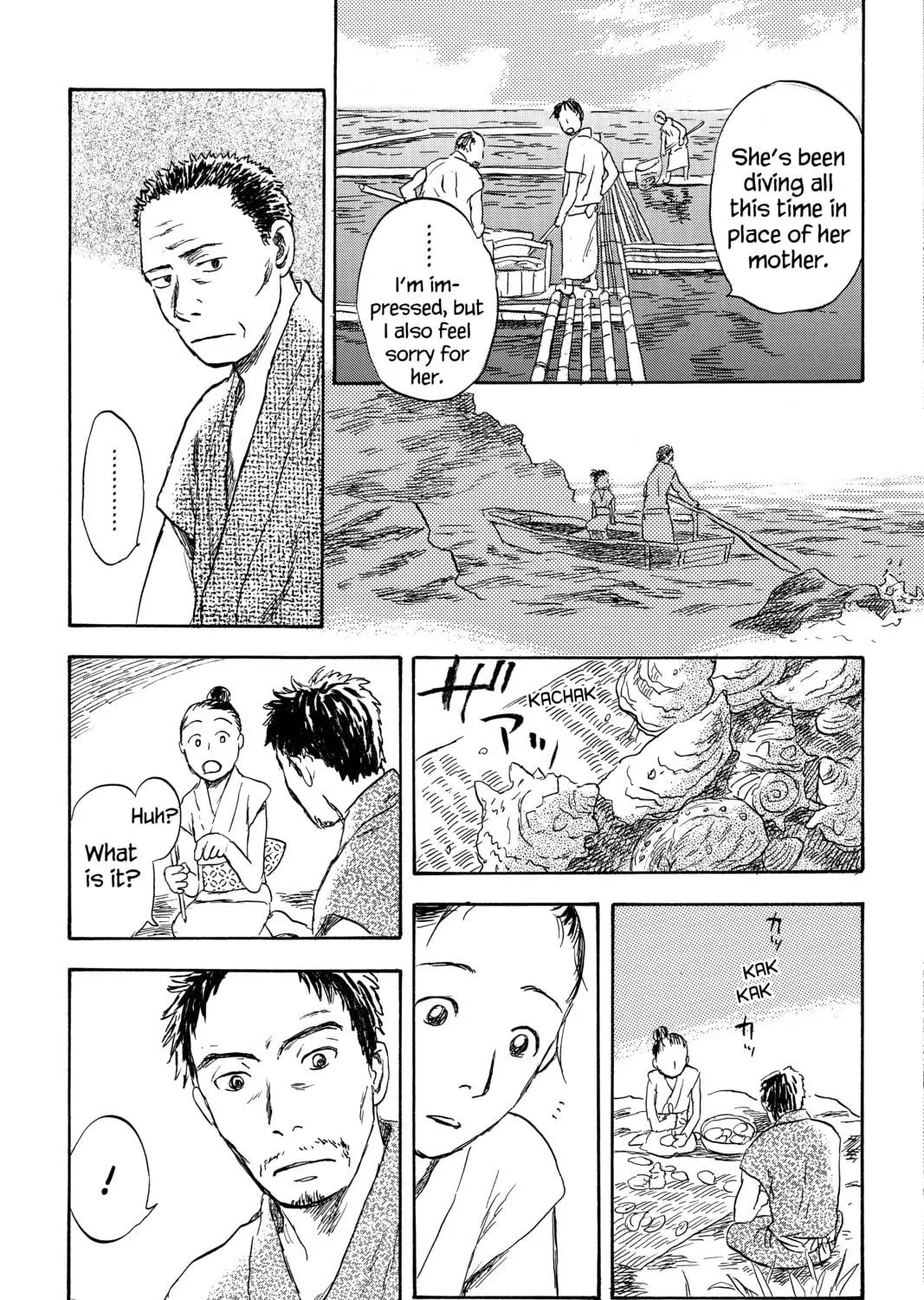 Mushishi Chapter 27 page 49 - 