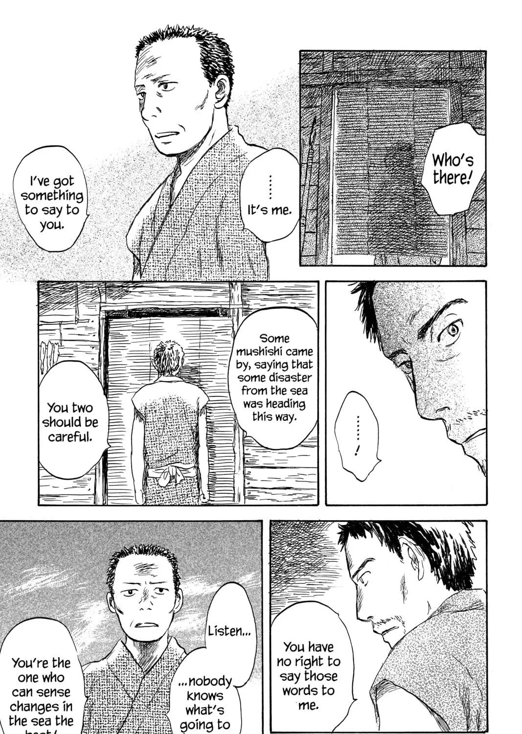 Mushishi Chapter 27 page 53 - 